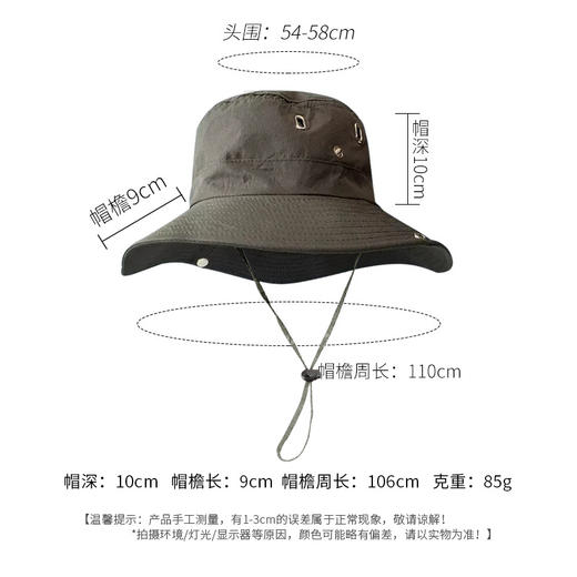 【帽子选对脸小一辈！大帽檐遮阳帽】优选面料，质地柔软舒适，耐磨损，内里采用网面透气设计，可收可放两种戴法，男女夏季防紫外线防晒太阳帽Y 商品图2
