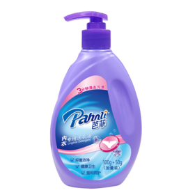 350g芭菲内衣专用洗衣液留兰香味