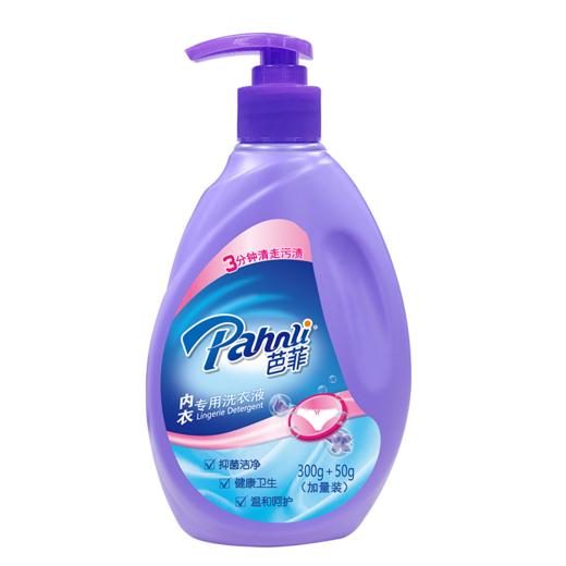 350g芭菲内衣专用洗衣液留兰香味 商品图0