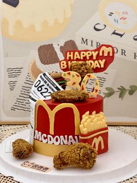 麦当劳主题生日蛋糕