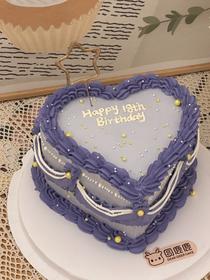 紫色爱心定制款