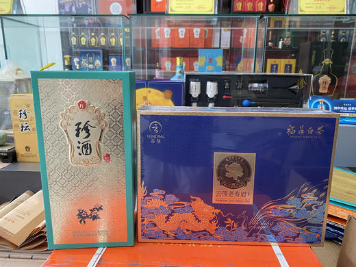 （限时加赠福鼎白茶礼盒）【自营】当季新品 珍酒海棠花  酒中珍品口粮酒 53度酱香型白酒 53度 500ml *6瓶 商品图5