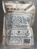 延边朝鲜族骨汤冷面荞麦冷面 商品缩略图4