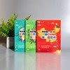 给孩子的地理三书(全3册) 商品缩略图1