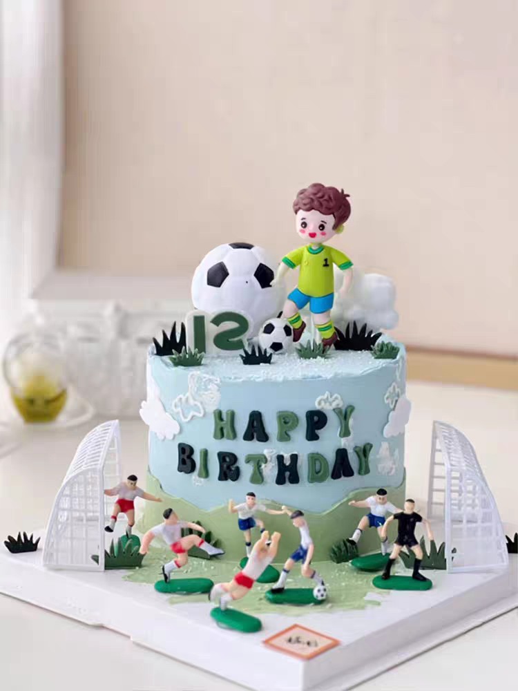 足球—原价减了10元的自提价