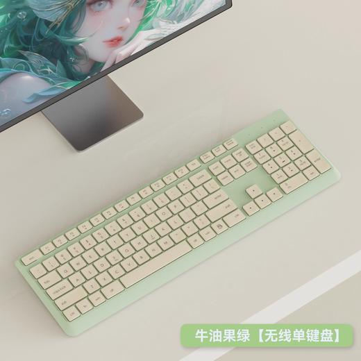 【静音无线键盘鼠标套装】商务机房笔记本电脑办公usb键鼠一套 七夕情人节礼物 商品图8