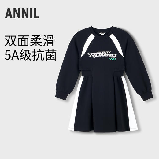 【5A级抗菌】女童假两件连衣裙新款安奈儿童装实体店同款AG433588 商品图0