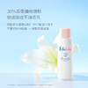 嗳乐蓓贝 婴幼儿 花蕾液体爽身粉 100g 商品缩略图2