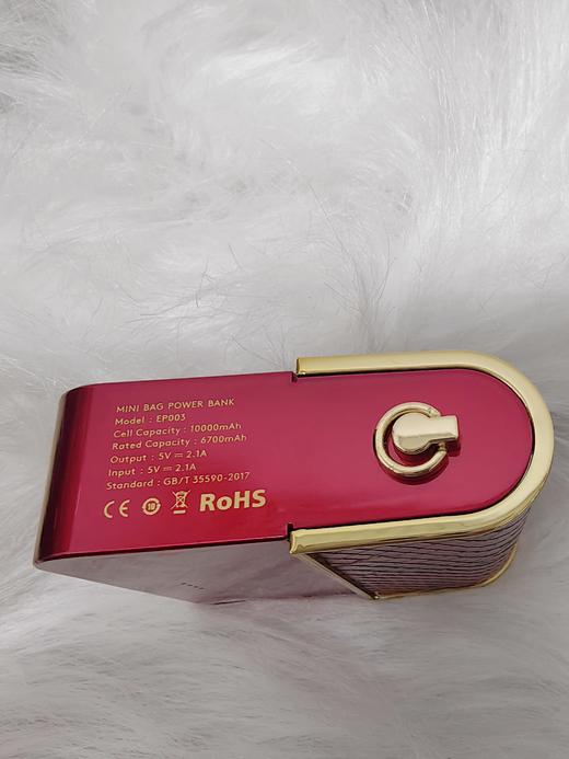 小方包充电宝10000毫安-石榴红 商品图1