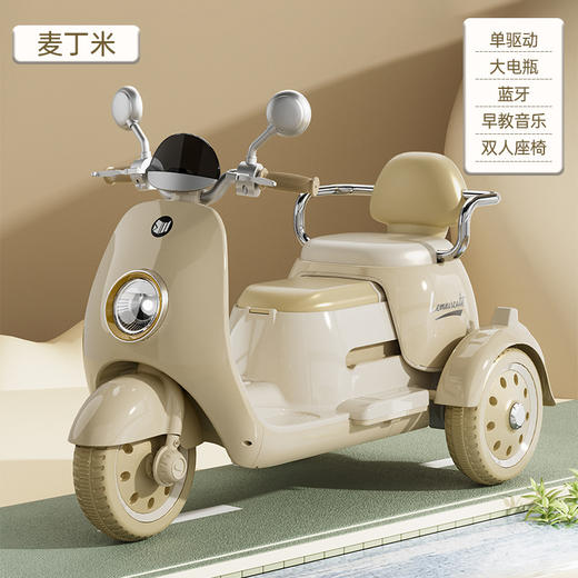 【双座亲子摩托车】儿童电动摩托车三轮车男女孩宝宝电瓶车小孩可坐人充电遥控玩具车 商品图7