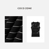 COCO ZONE 夏季U领条纹针织背心显瘦百搭无袖上衣CC2B0878 商品缩略图2