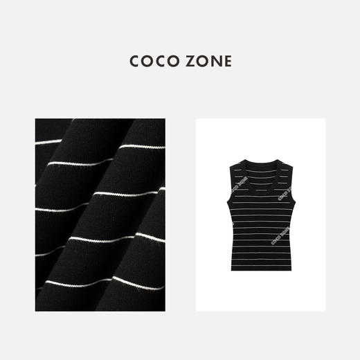 COCO ZONE 夏季U领条纹针织背心显瘦百搭无袖上衣CC2B0878 商品图2