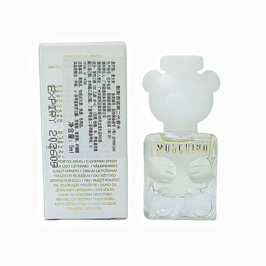 【中小样】默斯奇诺白熊香水5ml Q香 商品图3
