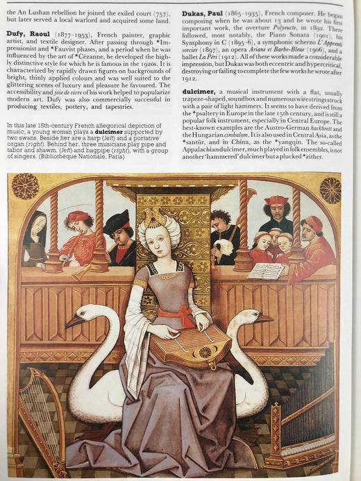 牛津艺术百科全书（1992） 350余幅插图 精装16开 商品图9