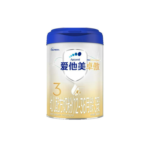 【品牌直供】爱他美卓傲800g 3段 商品图0