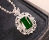 3.23ct 祖母绿吊坠 商品缩略图1