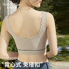 新款背心带胸垫打底上衣女款运动风简约时尚背心BXM5140 商品缩略图2