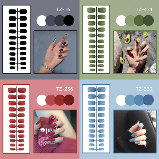 【哑光磨砂指甲贴片】中长假指甲成品24片穿戴美甲工具甲片，指甲修饰快捷方便，带来美丽舒适的穿戴体验。ry 商品图0
