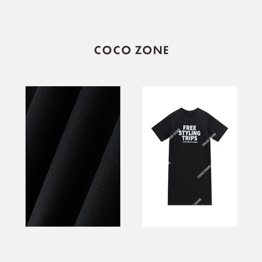 COCO ZONE 100棉设计感连衣裙字母印花气质长裙CC2C1251 商品图2