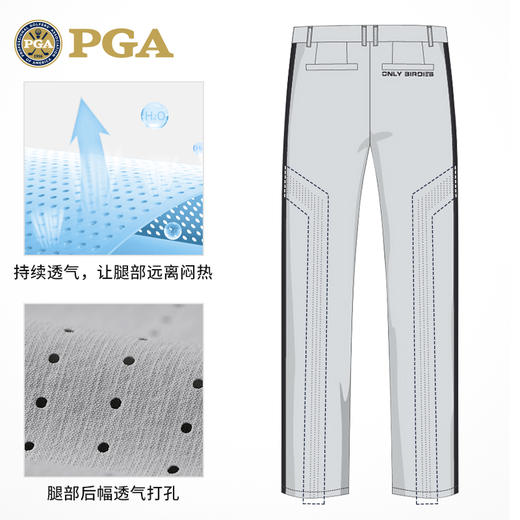 美国PGA 高尔夫长裤男士裤子夏季透气运动球裤休闲男裤golf男装 商品图3