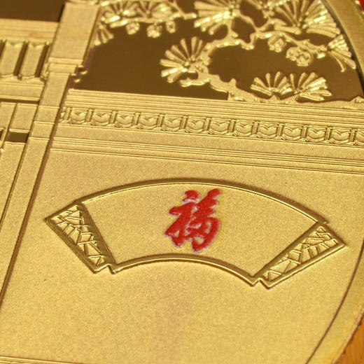 【中国集邮】2024龙年生肖邮票纪念章 一套2枚 商品图6