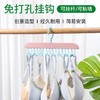 「19.9到手5支！多功能款」内衣背心吊带衣架收纳整理家用宿舍挂钩波浪可挂壁架晾衣架 商品缩略图3