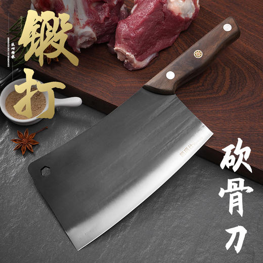 【匠心制作！锻打砍骨刀】甄选钢材，37道工艺古法锻打，坚韧有力，砍骨不崩口，专业加重加厚斩骨刀商用屠宰剁骨刀具L 商品图0