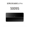 老板5009S油烟机 商品缩略图0