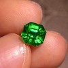 1.45ct 祖母绿裸石 商品缩略图2