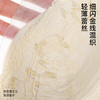 【商场同款】熳洁儿 云之羽系列大胸显小文胸薄杯棉感随心裁简约时尚BC杯24201517 商品缩略图2