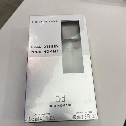 三宅一生一生之水男士淡香水礼盒125ml+40ml 商品图4