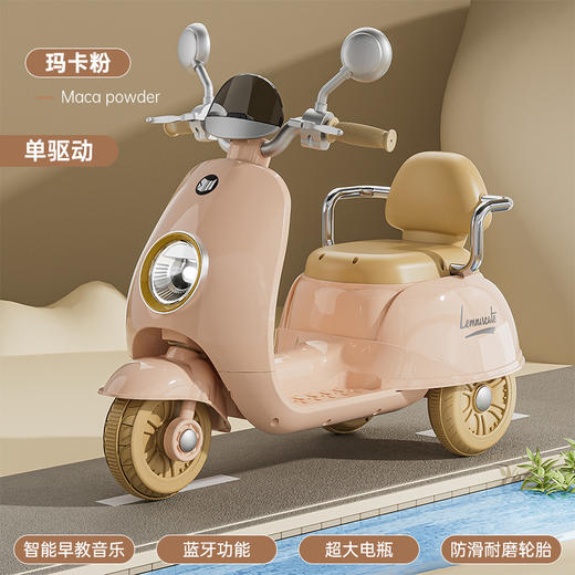 【双座亲子摩托车】儿童电动摩托车三轮车男女孩宝宝电瓶车小孩可坐人充电遥控玩具车 商品图13