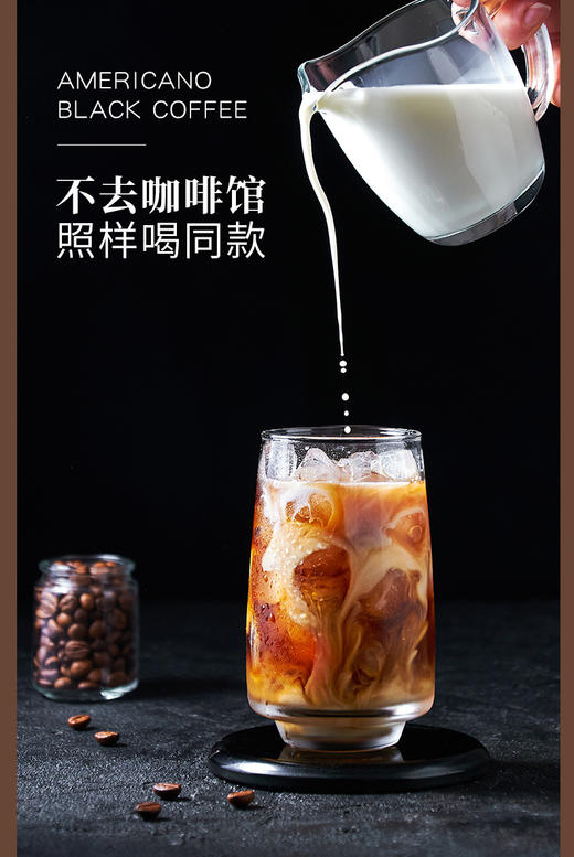 云南古训美式黑咖啡小粒咖啡阿拉比卡咖啡豆现磨速溶咖啡粉 商品图3