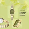 汤唯同款LolaRose罗拉玫瑰方糖小绿表绿 商品缩略图2
