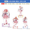 CRUX 五等分的新娘 樱巫女 二乃三玖 可立徽章吧唧 立牌 周边谷子 商品缩略图0