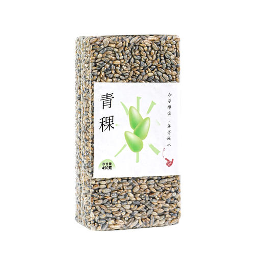 袋鼠小布高原精选青稞米主食粗粮糙米450g/袋 商品图8