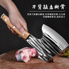 【斩骨利器！加厚砍骨斧】传统工艺制作，专业斧型刀身，定位斩骨稳，剁骨砍骨专用斧头屠夫斩骨斧刀L 商品缩略图2