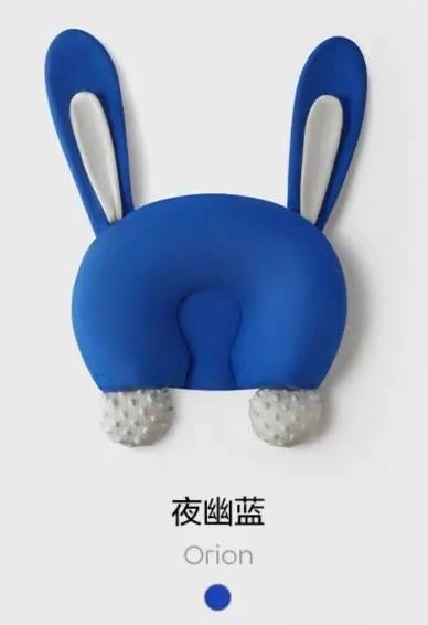 babycare婴儿定型枕0-1岁新生宝宝可调节枕头防偏头安抚睡觉神器 商品图8