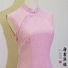 【夕岚】简约气质粉无袖素雅改良旗袍新中式 商品缩略图6