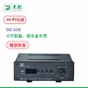 HIFI功放 DC-528 商品缩略图0