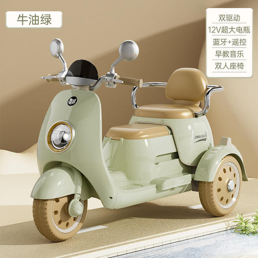 【双座亲子摩托车】儿童电动摩托车三轮车男女孩宝宝电瓶车小孩可坐人充电遥控玩具车 商品图6