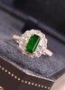 1ct 祖母绿戒指 商品缩略图0