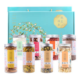 姚朵朵鹊至福来花茶礼盒935g节庆送礼送长辈送亲朋团购大礼包