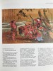 大英博物馆日本艺术杰作图集 250幅彩色插图 精装16开 商品缩略图6