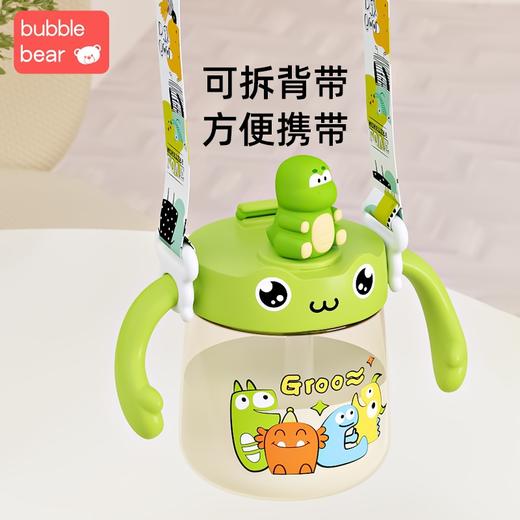 恐龙牛奶杯PPSU学饮杯带柄儿童水杯吸管杯夏季刻度喝水杯 商品图3