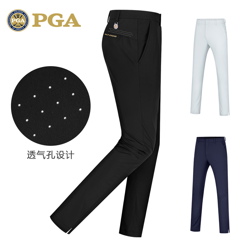 美国PGA 高尔夫裤子男士golf长裤运动球裤弹力舒适透气男装服装