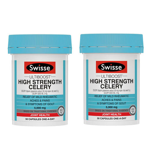 SWISSE斯维诗 高浓度西芹籽精华胶囊50粒【安琪全球购.保税仓直发】 商品图3