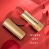 【拼团专属】Gucci 古驰金管绒雾唇膏3.5g 商品缩略图2