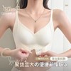 【新品福利！第二件0元多色可选】前扣无痕内衣女，抛开束缚，追逐自由、聚拢收副乳，无痕无钢圈超薄内衣，不易变形文胸，支撑力强劲，抑制胸部下垂，实现乳房更立体！ 商品缩略图2
