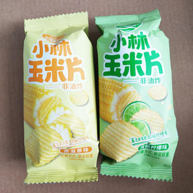 小林玉米片原滋原味、清新柠檬 约500g/份